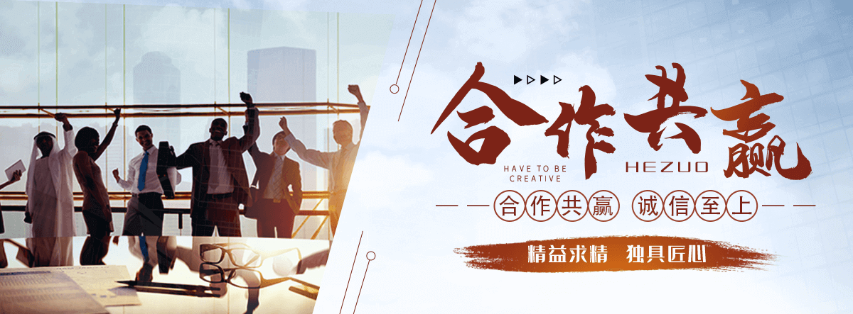 广安桥梁切割拆除施工团队